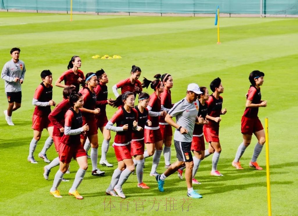 玫瑰再绽放 | 抵达蒙彼利埃 中国女足26日迎战意大利 玫瑰再绽放 | 抵达蒙彼利埃 中国女足26日迎战意大利
