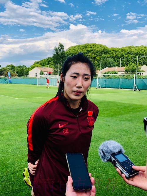 玫瑰再绽放 | 抵达蒙彼利埃 中国女足26日迎战意大利 玫瑰再绽放 | 抵达蒙彼利埃 中国女足26日迎战意大利